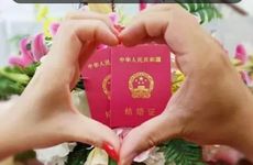 2024年6月黄道吉日万年历 2024年领证最好的日子