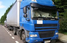 阳历2026年2月22日适合入宅搬家吗