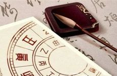 2022年5月最吉利入宅是哪天 2022年5月乔迁最旺日子