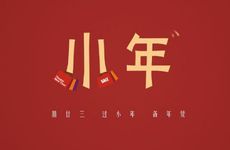 关于梦见发大水的好坏含义