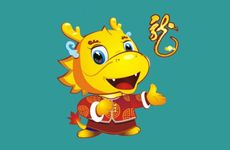 88年属龙生猪宝宝好吗 88年属龙何时生最好