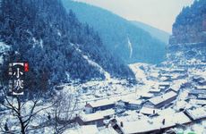 寡妇年为什么要去男方家过年