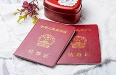 2023年2月哪一天适合领证？ 2023年2月适合领证的日子一览表