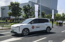 2024年9月适合出行的日子 宜外出吉日查询