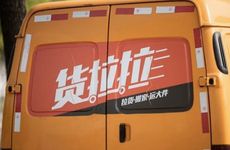 十二支灯出自什么朝代的 十二支灯是哪个朝代的