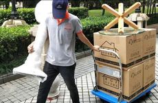 2026年2月25日入宅吉利吗
