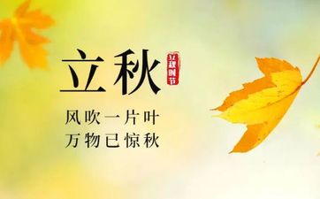 梦见厕所周公解梦，梦见厕所是什么意思？