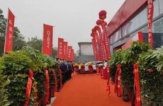 七夕适合开业吗 2024年农历七月初七是开业吉日吗