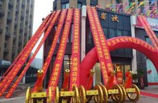 父亲节的活动是什么