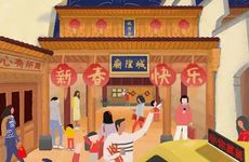 2025年农历腊月十八是吉利的领证日期吗