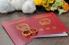 重阳节宜登记领证吗 2024年农历九月初九适合办喜酒吗