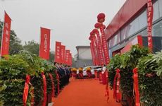 2025年11月10日开业做生意好不好