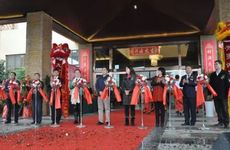 属相虎2022年在10月开张吉利日子查询 2022年在10月黄道吉日一览表