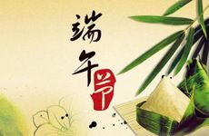 今年冬天将至福星高照的四个星座