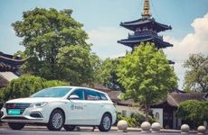 2023年11月10日出行运气会变好吗