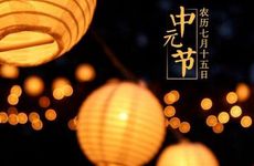 梦见咖啡屋怎么回事 梦见咖啡屋有什么预兆