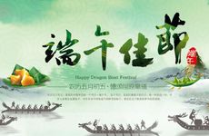 斗破电视剧 斗破苍穹电视剧演员表