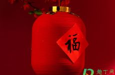 大年初二还是初三回娘家 有什么说法