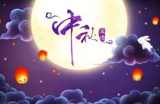 2023年全国中小学暑假放假时间出炉 2023各地中小学暑假日期