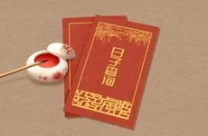 家里养绿萝有讲究吗女生可以养吗 家养绿萝有什么说法