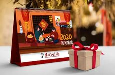 家居风水马桶朝向禁忌