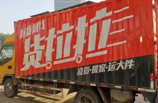 今日时辰相冲对照表 2024年11月15日生肖相冲