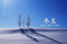 梦见和异性发生了性关系是什么预兆？