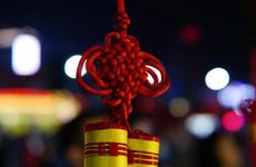 2022年除夕守岁要开灯吗