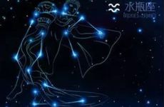 水瓶天蝎座合不合婚配？