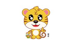 冀姓男孩名字书香气息虎宝宝 冀姓男孩名字属虎起名