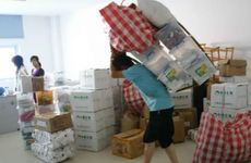 最吉利的时辰查询 2024年4月6日吉时