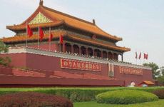 端午节的活动及传统美食