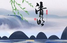 2024年寒食节在哪一天 寒食节的讲究