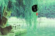 2023寒食节和清明节的关系