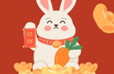 属兔人和属龙人做夫妻能到老吗