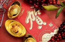 属猪人最好在2023年7月哪天开业 属猪2023年7月哪天开业好