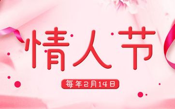 什么星座女会生理需求最强烈