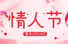 23年母亲节是几月几号 23年母亲节是几月几日星期几