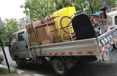 2024年4月24日打牌能赢的方位 2024年4月24日今天打牌坐哪个方向赢