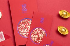 今日是提亲最吉利日子吗 2026年1月26日提亲宜忌