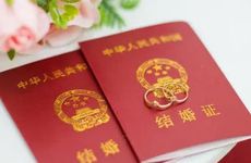 2024年3月1日结婚日子好吗 2024年3月1日结婚 冲太岁吗?