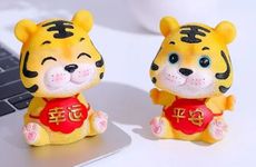 能给属虎人带来好运的吉祥物