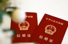 2023年平安夜适合领证吗