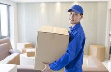 2022年12月24日平安夜宜搬家吗 2022年12月24日是好日子吗？