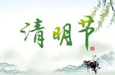 做梦梦见大火烧山林火烧尽山林草原解析