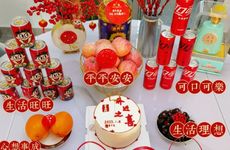 梦见死人头骨怎么回事 梦见死人头骨有什么预兆