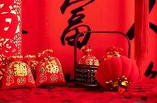 2024年12月入宅最旺日子万年历