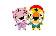 1998年属虎考公能成功吗