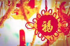 大年初一几点起床好 有什么风俗忌讳