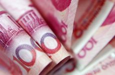 高雅好听的民宿名字 温馨的民宿名称